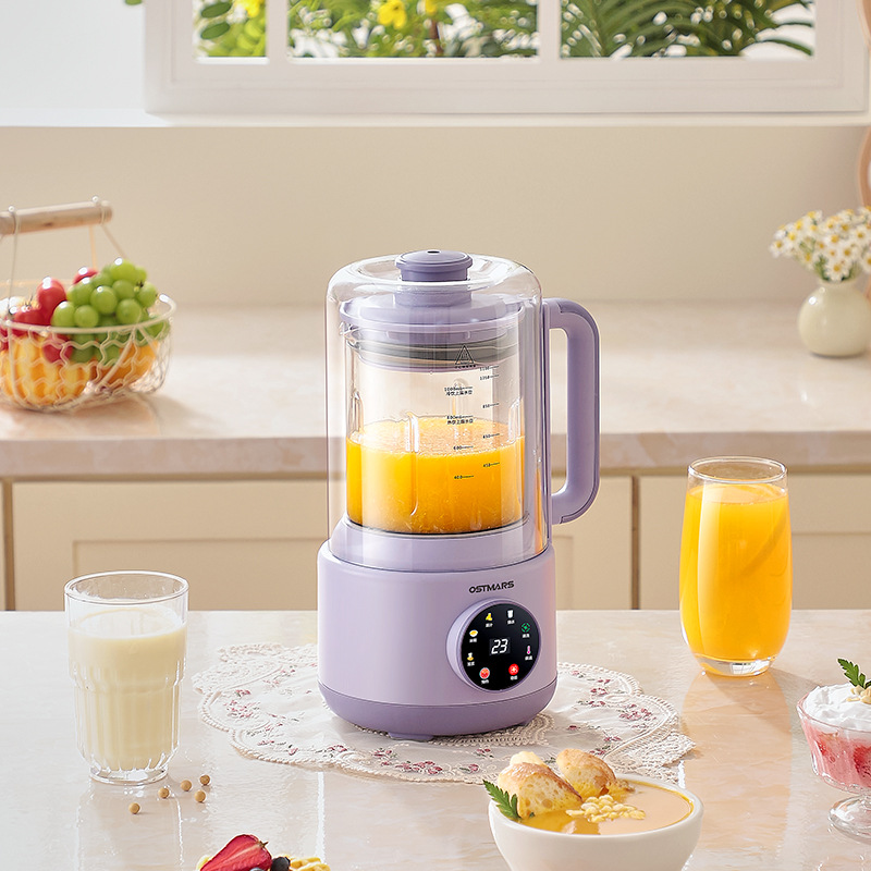 Home Cooking Food - 600W Home Soy Milk Machine 1100ml