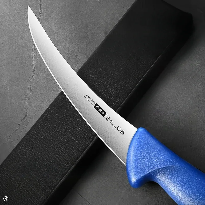 Seiko Chef Knife Home Steak Kn - Home Cooking Chef บทวิจารณ์และราคา