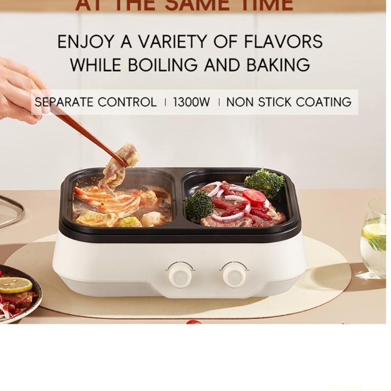 D0AB 1300W Two Zone Cooking An - Home Cooking Meal บทวิจารณ์และราคา