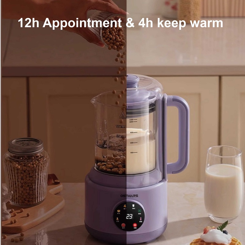 600W Home Soy Milk Machine 110 - Home Cooking Food บทวิจารณ์และราคา