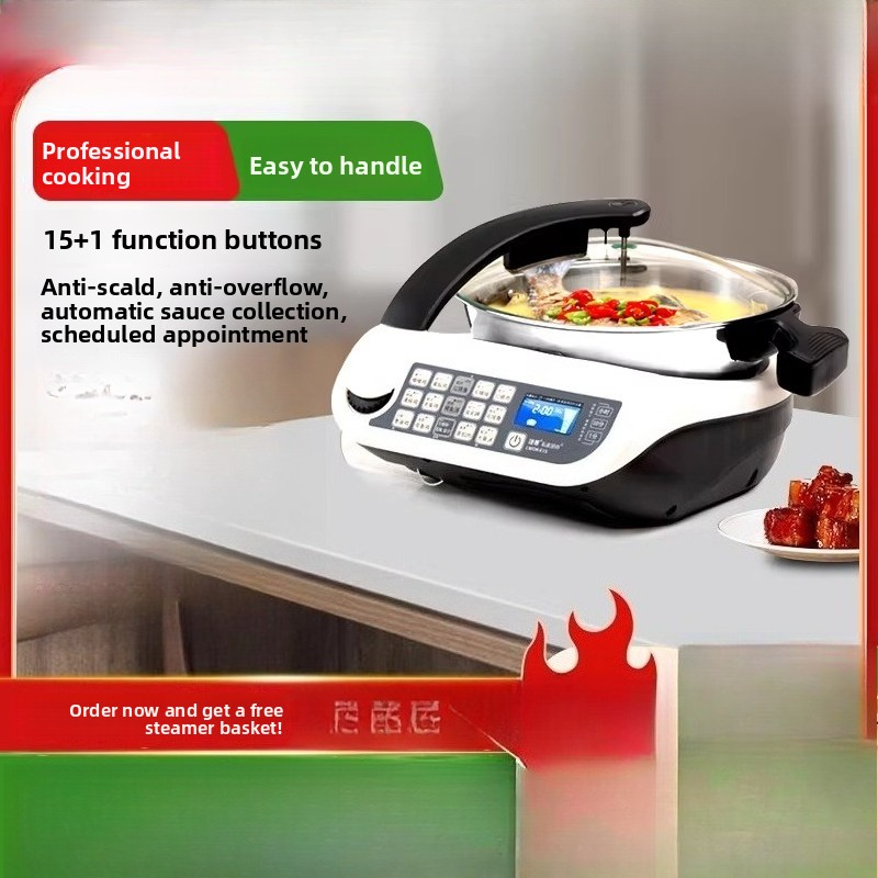 E15 Smart Cooking Robot, Large - Home Cooking Food บทวิจารณ์และราคา