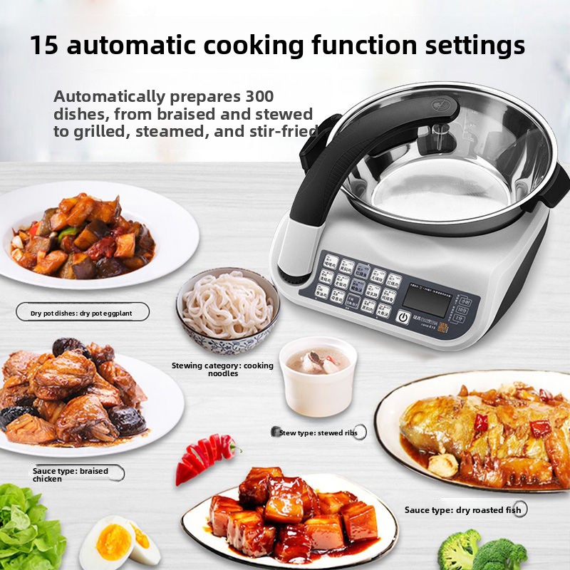 E15 Smart Cooking Robot, Large - Home Cooking Food บทวิจารณ์และราคา