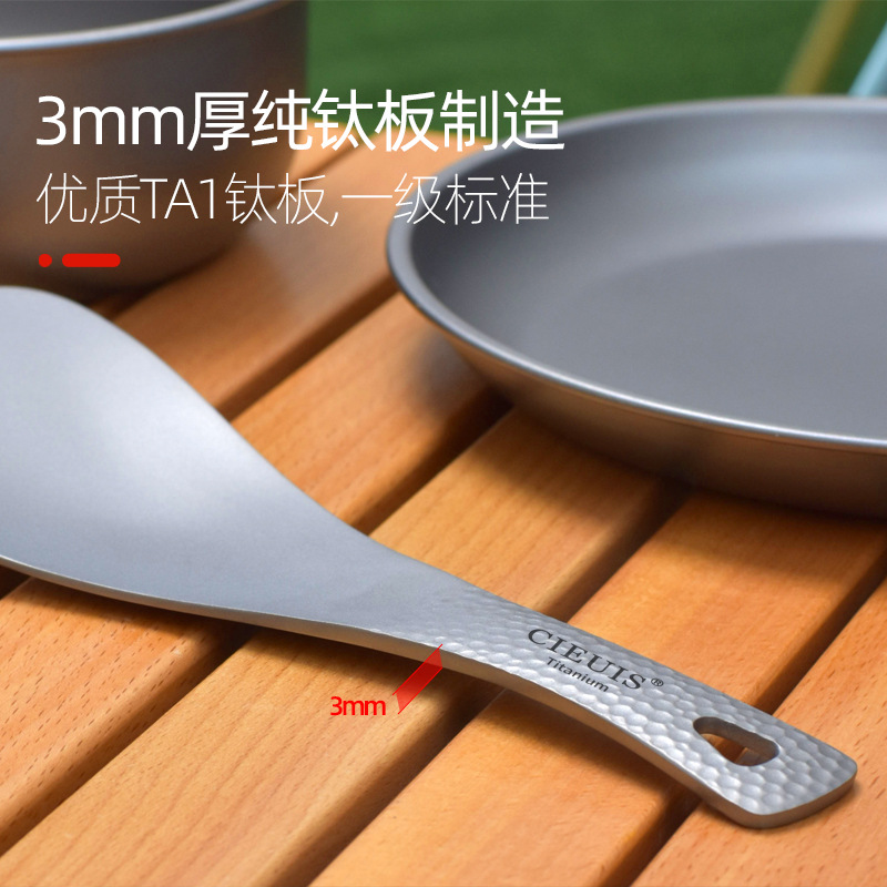 Ultra Light Pure Titanium Rice - Home Cooking Meal บทวิจารณ์และราคา